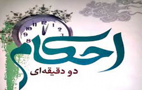 آیا می توان اذکار رکوع، سجده و قنوت را به زبان غیر عربی خواند؟