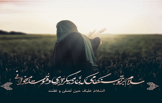 نماز در سیره امام مهدی (عج)