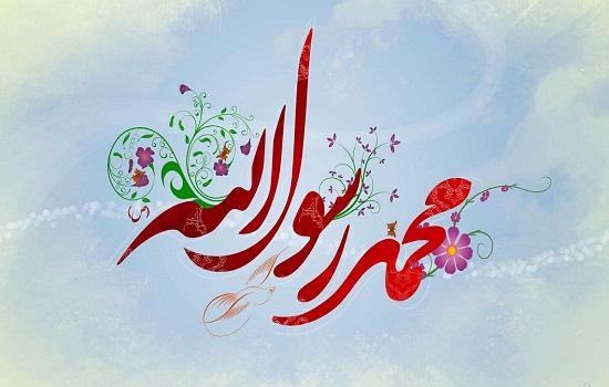 فضیلت و طریقه خواندن نماز پیامبر اکرم (صلی الله علیه و آله)