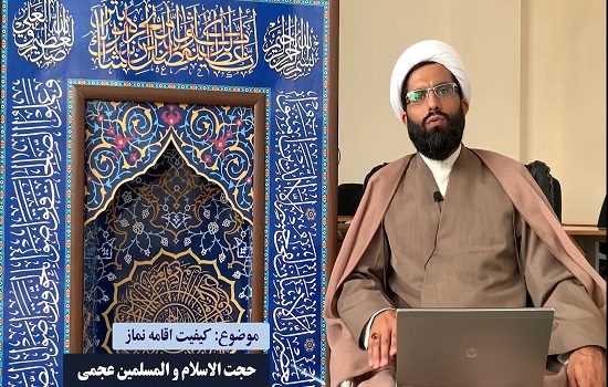 حجت الاسلام عجمی؛ دین من انسانیت است.