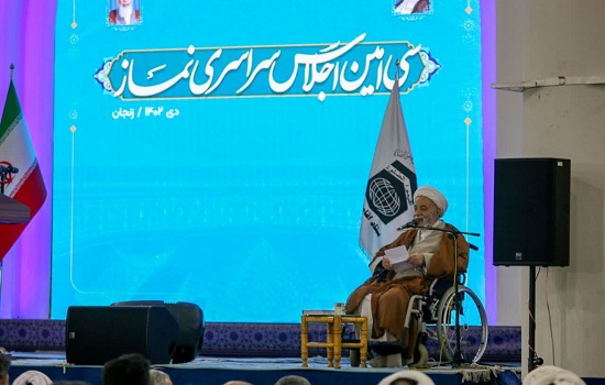 از ظرفیت سی امین اجلاس نماز برای تشکیل نهضت قرآن استفاده شود