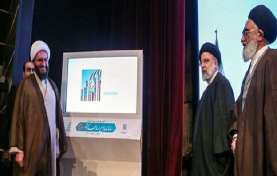 رونمایی از سامانه جامع مساجد کشور