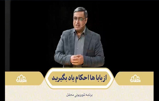 طنز؛ نماز خوندن بابا ها