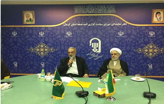  نشست مشترک کارشناسان نماز و مهدویت استان کرمان برگزار شد