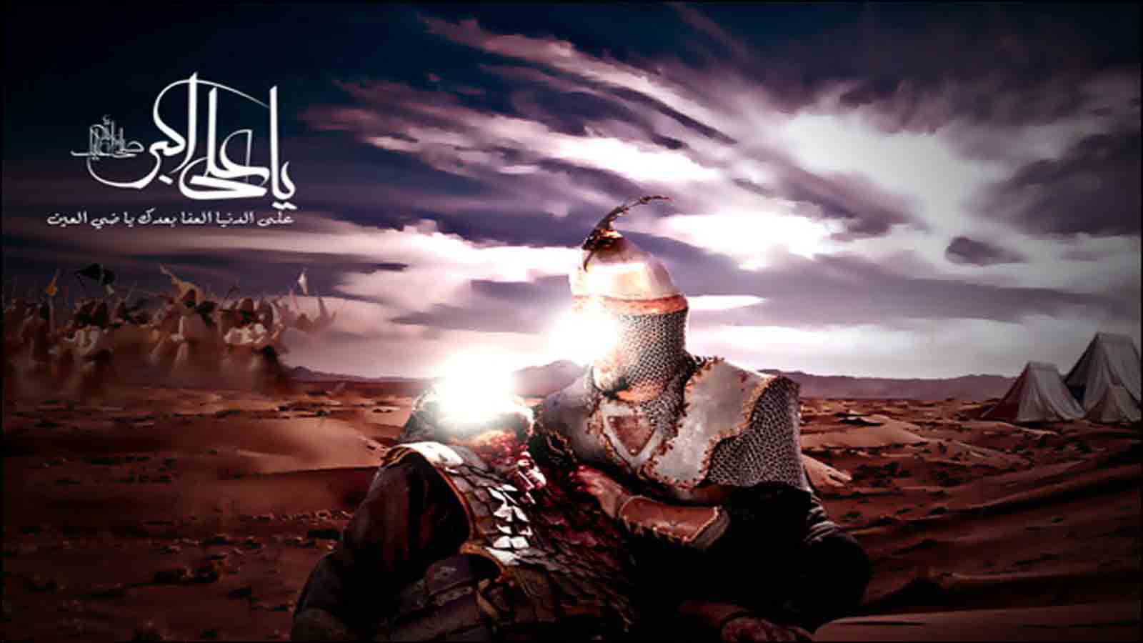 اقامه کننده نماز