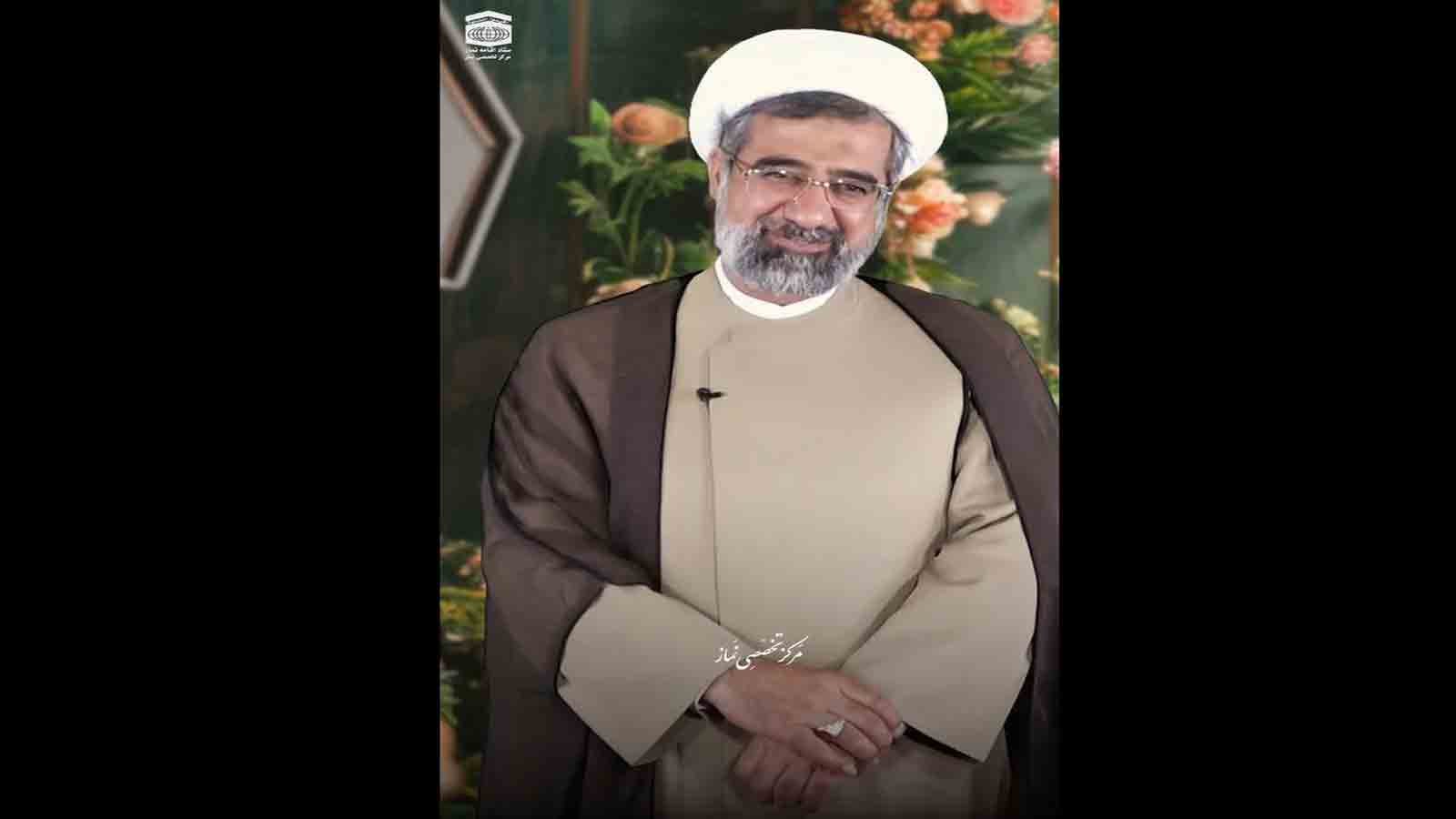 خدا عاشق پیامبر بود