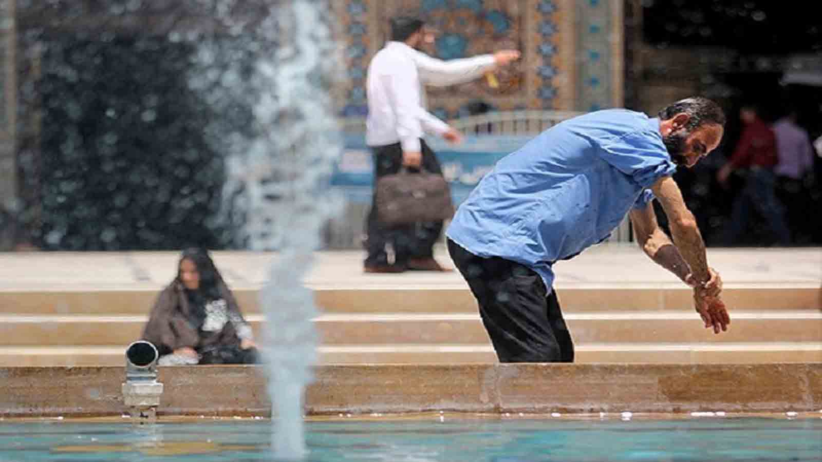 آداب وضو