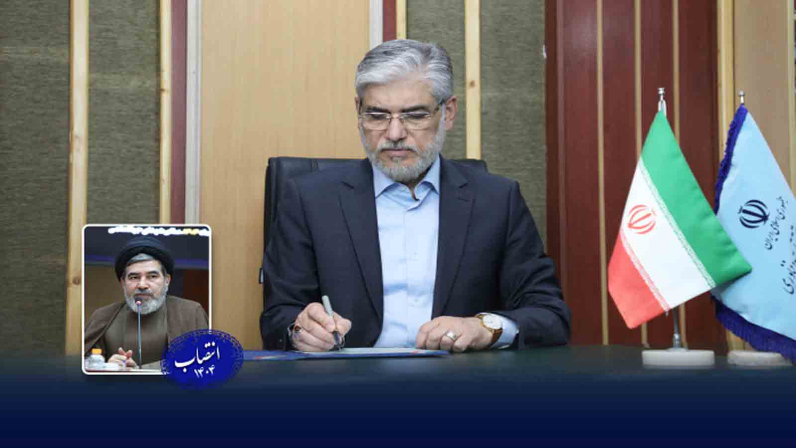 دبیر ستاد اقامه نماز وزارت علوم منصوب شد