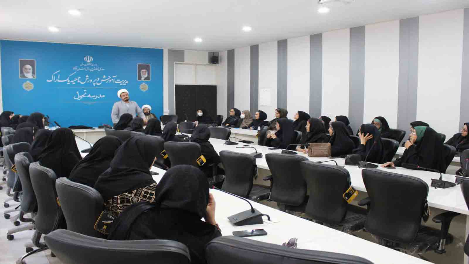 دوره توانمندسازی شورای مرکزی انجمن‌های اولیای سراسر کشور برگزار شد