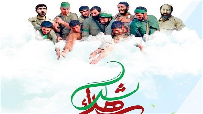 قسمت دوازدهم: ما شهدا را داریم