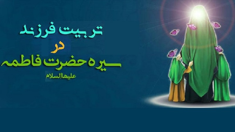 پرورش گل‌های زندگی