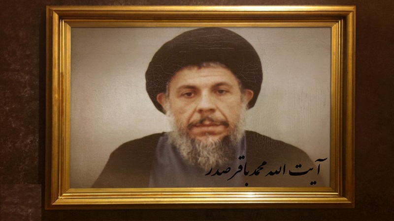 تمرین خود نظارتی با نماز