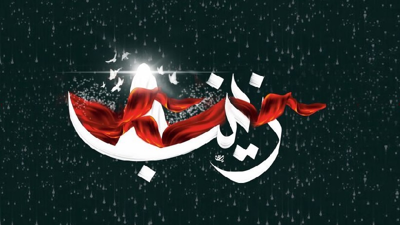 عبادتِ مقاومت