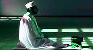 ارکان و واجبات نماز در فرق اسلامی