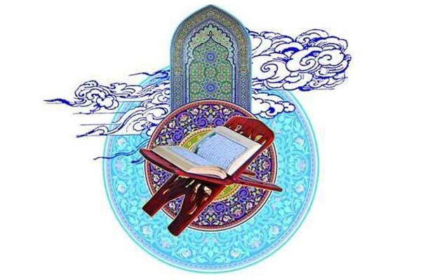 نماز: سازه اي روان شناختي در قرآن