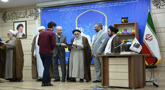  جشنواره نماز و فضای مجازی در مشهد به کار خود پایان داد 