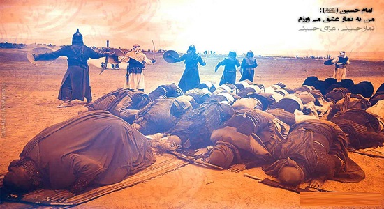 آیا نماز ظهر عاشورا توسط امام حسین(ع) در میدان نبرد که خطر جانی بسیار داشت،‌عمل صحیحی بود؟