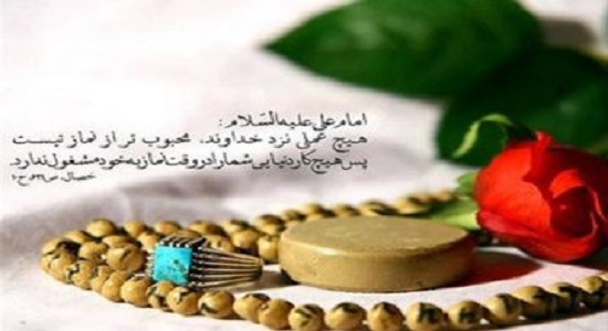 اجلاسیه‌ای برای تقویت فرهنگ اقامه نماز در مدارس کردستان