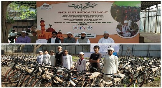 مسجد هندی که به" نوجوانان" دوچرخه جایزه می‌دهد