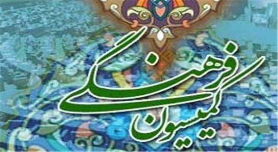 تاکید حجت الاسلام قرائتی در توجه به اعتبارت فرهنگی در حوزه فرهنگ دینی