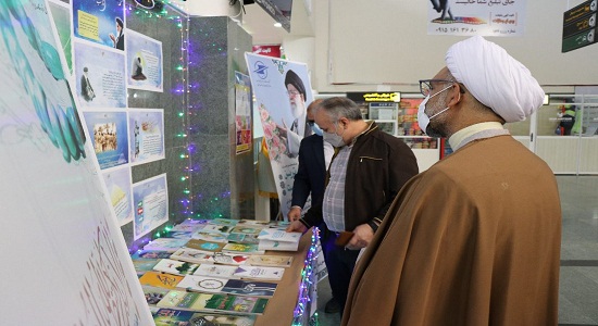 نمایشگاه عکس و کتاب نماز در فرودگاه بین المللی شهید کاوه برپا شد