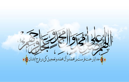 حجت الاسلام فرحزاد؛ اهمیت صلوات در ماه مبارک رمضان