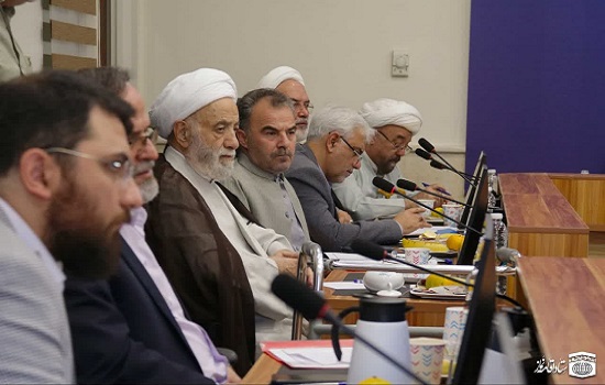 اولین جلسه کمیسیون های تخصصی اجلاس سراسری نماز برگزار شد