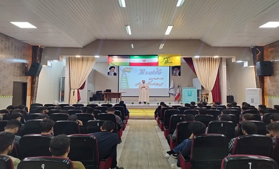 برگزاری دوره “معراج” ویژه دانشجویان دانشگاه فرهنگیان در سراسر کشور