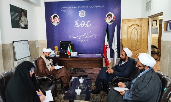 جلسه هماهنگی گسترش برنامههای ترویج نماز ویژه بانوان در قم برگزار شد