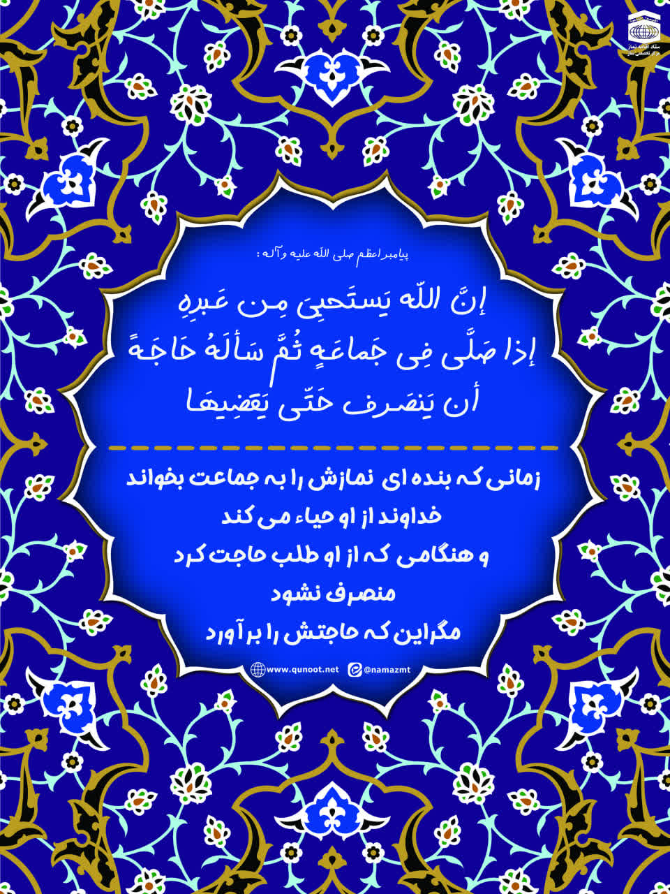blog_13667